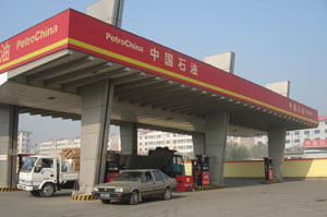 中油辽宁加油站改造锦州销售分公司