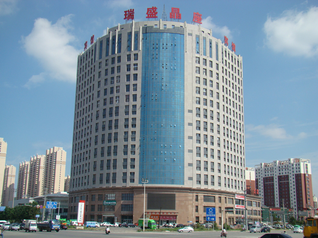 晶座大厦